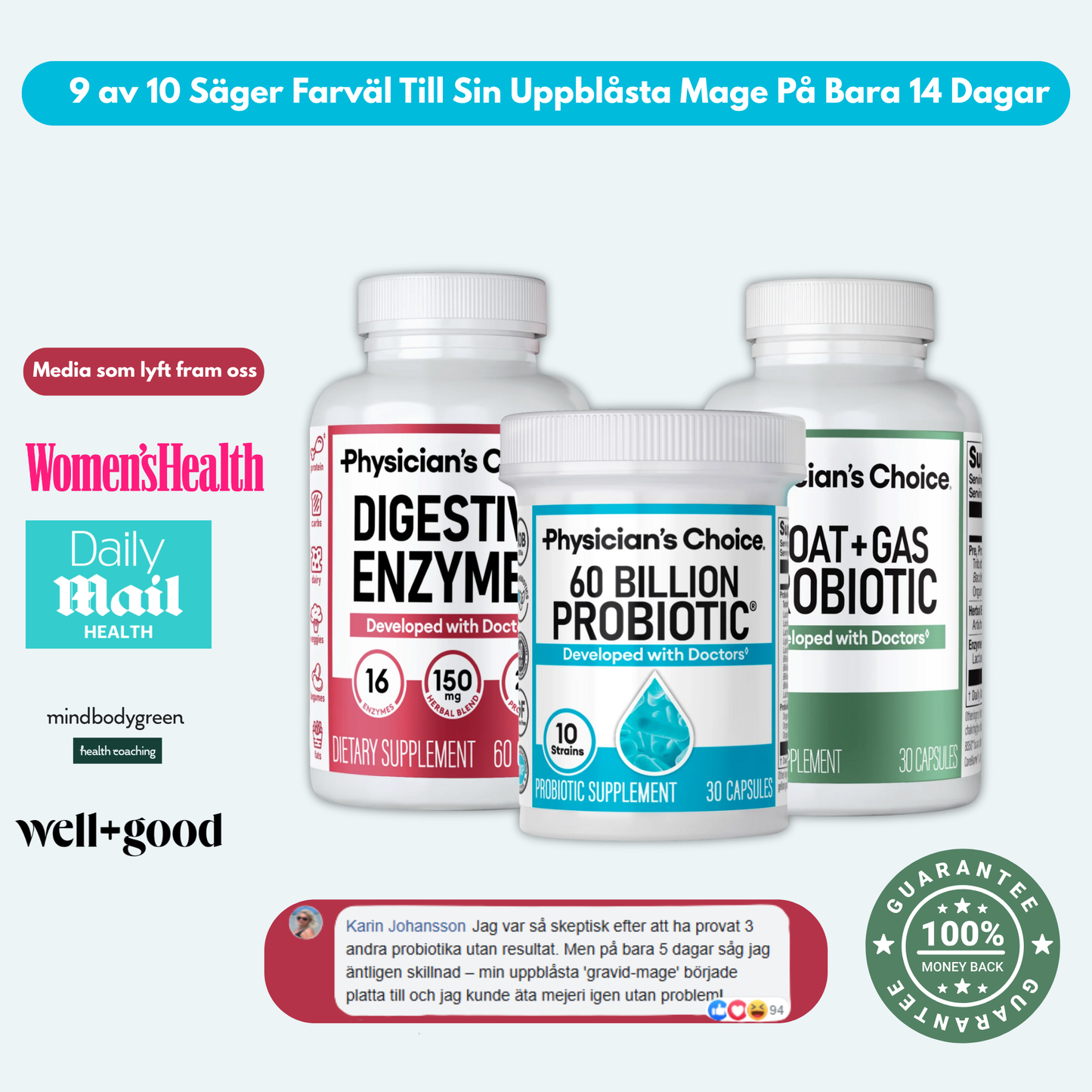 Physician's Choice - Gut Guardian Bundle